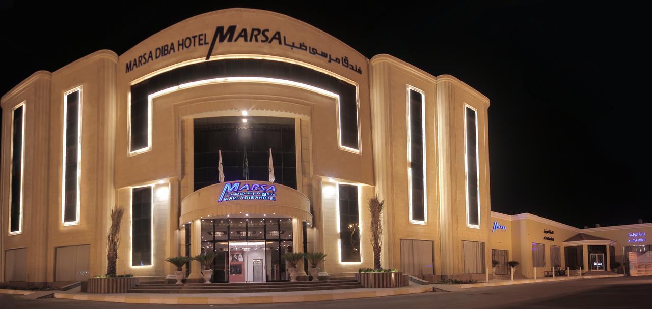 Marsa Diba Hotel Duba Экстерьер фото